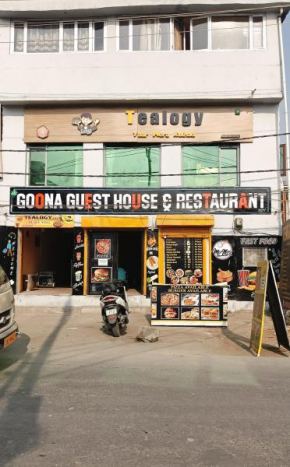Goona residence